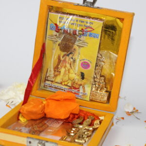 Sansthha - Maa Baglamukhi Box