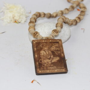 Sansthha - Ram Moti Hanuman Tulsi Mala