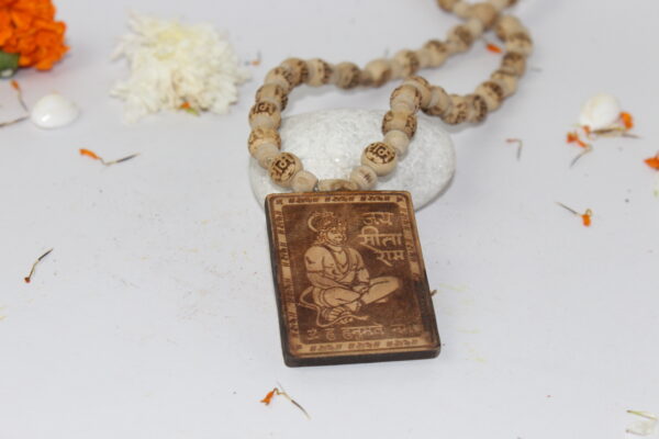 Sansthha - Ram Moti Hanuman Tulsi Mala