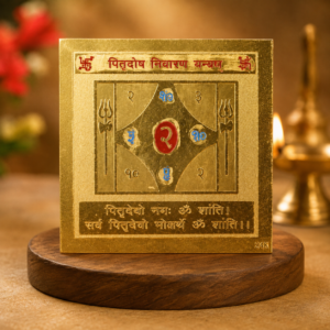 Pitra Dosh Yantra for Pitra Dosh Nivaran and Spiritual Remedies