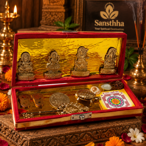 Dhan Laxmi Box Dhan Laxmi Box