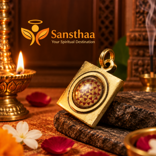 Sansthha - Maa Baglamukhi Yantra