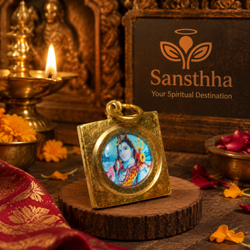 Sansthha - Mahamrityunjay Kavach Sansthha - Mahamrityunjay Kavach